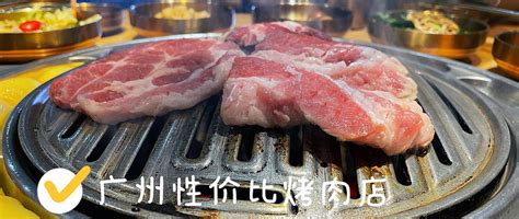 盘点沈阳铁西爱工街美食一条街，无肉不欢的铁西人|铁西|烧烤|北四_新浪新闻