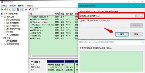 intel 主板在 RAID 模式下装 Win10 (1709) x64 版找不到 PCIe 固态硬盘 SSD 怎么办？_f6flpy-x64 ...