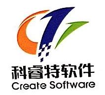 公司取名软件免费版下载_取名软件18.5绿色版 - 系统之家