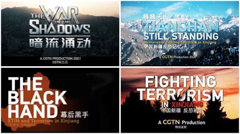 正片来了！第四部新疆反恐纪录片《暗流涌动——中国新疆反恐挑战》 - 封面新闻