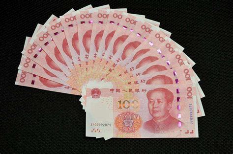 银行可以换全新连号的人民币吗? | 跟单网gendan5.com