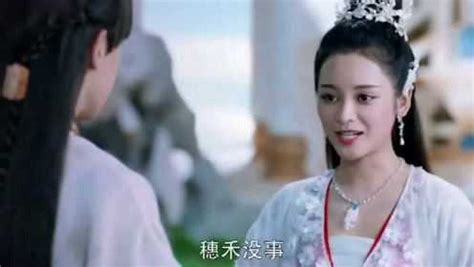 穗禾非主流头像