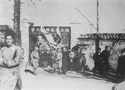 1937年的今天，上海沦陷 | 侵华日军南京大屠杀遇难同胞纪念馆