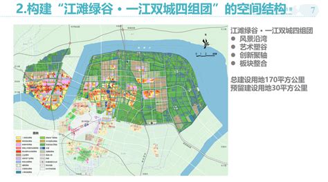 《杭州钱塘新区规划纲要》正式发布 建设三大战略圈！_杭州网