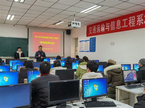 我市开展交通运输行业安全生产教育培训-阳春市人民政府门户网站