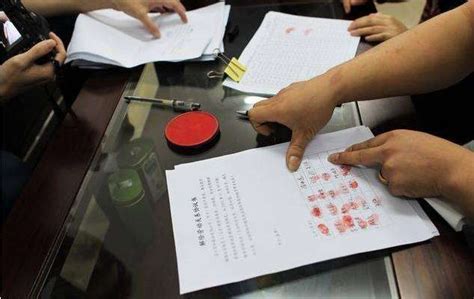 迁安市民政局 结婚登记处_上海婚礼策划