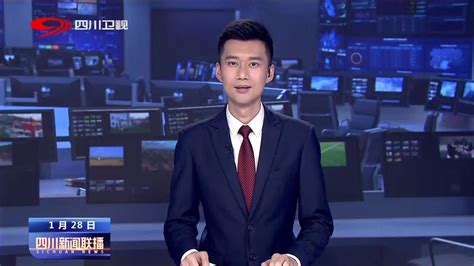 四川新闻联播丨《紧急公关》热播“成都味”刷屏_腾讯视频