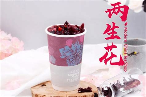 “茶颜悦色” 之品牌形象设计-品牌资讯-深圳红方品牌设计公司