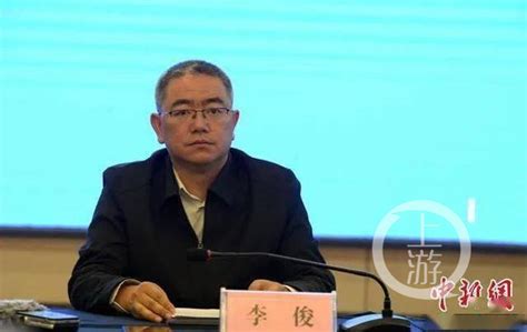四川西昌原市委书记“贪腐夫妇”案情披露，妻子获刑12年半-大河新闻