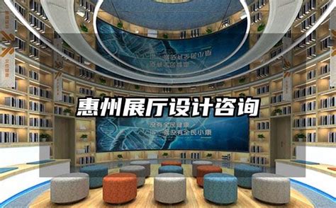 关于我们_惠州网站建设-惠州市青青科技有限公司