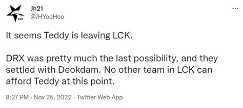 外网爆料人：Teddy或将离开LCK赛区 DRX与Deokdam达成了协议-直播吧