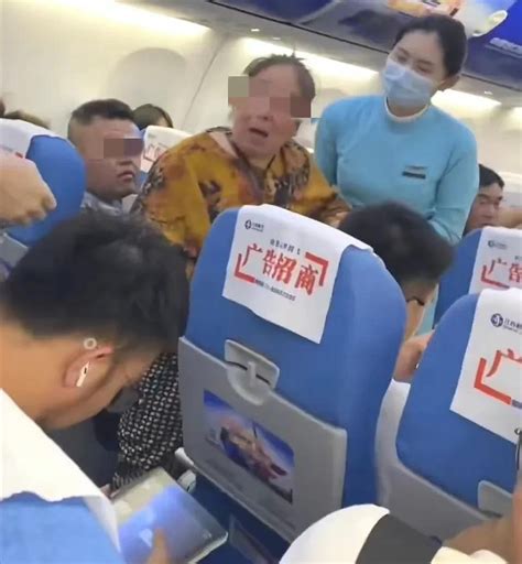 要求免费升舱被拒，两名男乘客殴打空姐 - 中国民用航空网