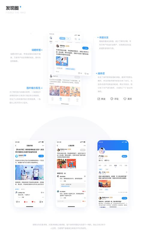 觉晓法考3.0改版总结|UI|APP interface|Axds_Original作品-站酷ZCOOL