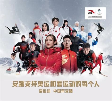 北京冬奥会场馆有多好看？