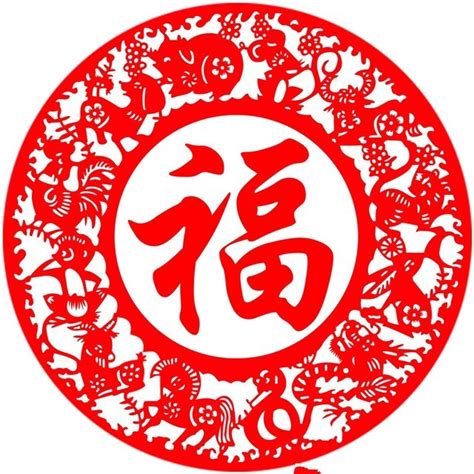 五福福字设计图__绘画书法_文化艺术_设计图库_昵图网nipic.com