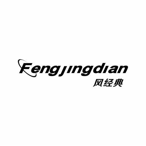 豆瓣高分电影盘点：10部经典影视作品带你重温感动时刻