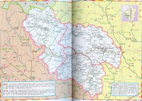 四川阿坝茂县地图自然地理版 - 阿坝州地图 - 地理教师网