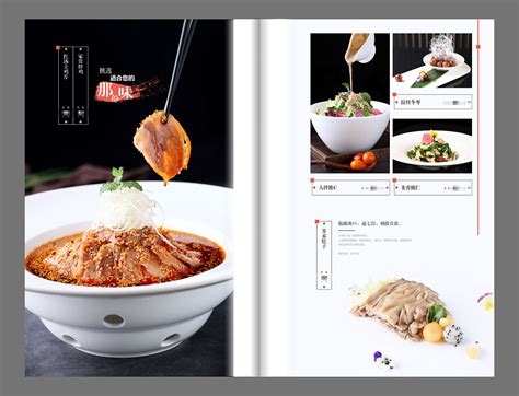专业菜单设计制作|成都菜单公司|菜谱菜单设计印刷公司_捷达菜谱品牌设计-站酷ZCOOL