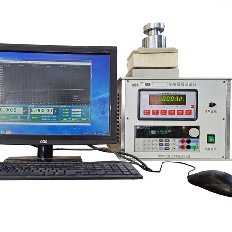 DRE系列快速导热系数测试仪_导热系数仪-上海群弘仪器设备有限公司