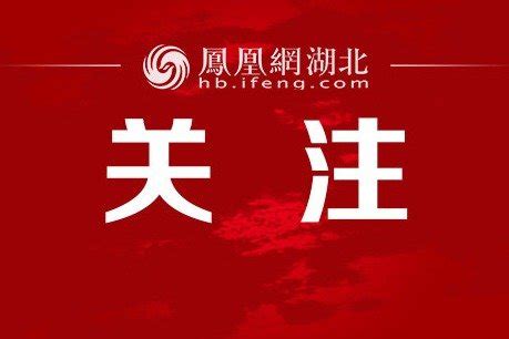 定了！武汉市2020年度事业单位公开招聘笔试于7月25日举行_长江云 - 湖北网络广播电视台官方网站
