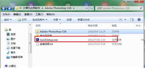 photoshop电脑版下载-photoshop官方版下载-photoshop下载安装2023最新版v8.0.1-华军软件园