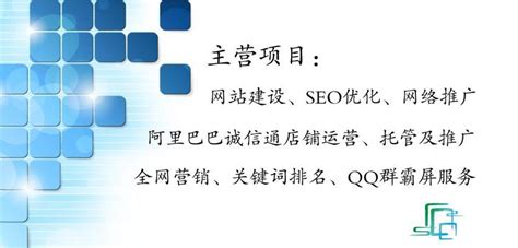 seo如何优化排名（谷歌搜索SEO优化技巧）-8848SEO