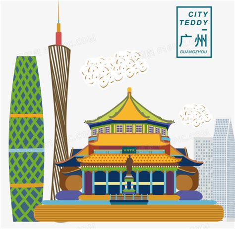 介绍一下，这是广州城市形象新LOGO！连毒舌设计界都点赞！