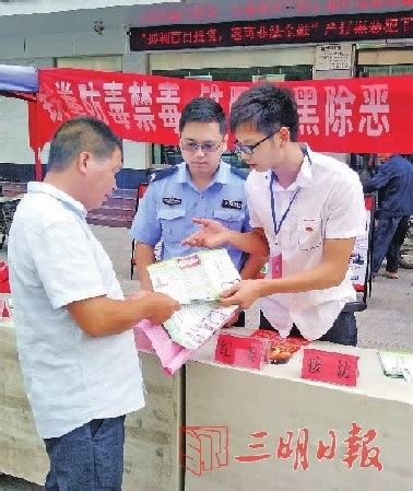 贵港市美丽乡村 大圩镇永隆村土寨屯_腾讯视频