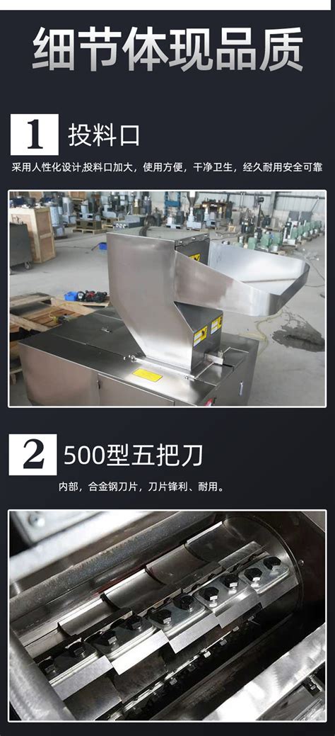 JK/JM型 0.5吨 卷扬机_常规国标_上海生一减速机械有限公司