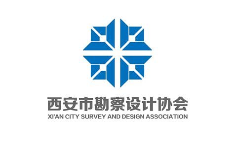 西安勘察设计协会logo设计_品牌设计_张萌-站酷ZCOOL