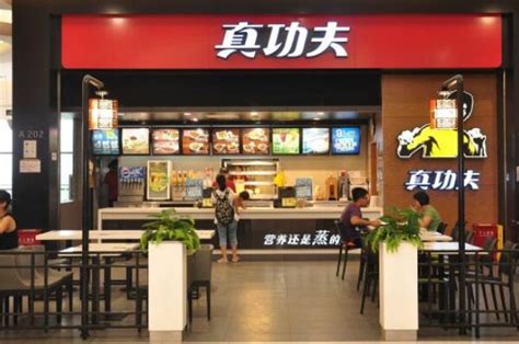 2021中式快餐十大品牌发布，米饭快餐品牌进入“千店时代”|永和|快餐|外卖_新浪新闻