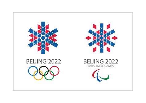 北京2022冬奥会会徽|平面|标志|努力努力就OK - 原创作品 - 站酷 (ZCOOL)