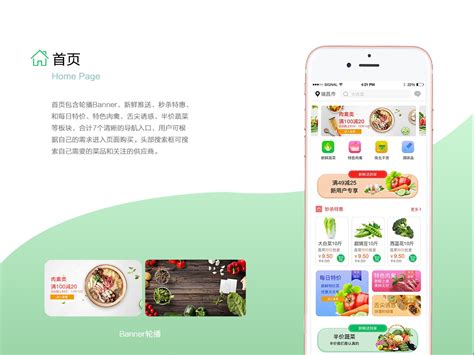 网上买菜楼下收菜 广西农产品将迎“触网”爆发期 - 广西县域经济网