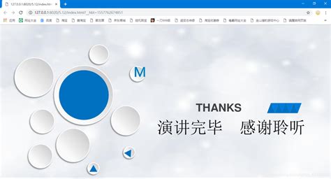 css设置元素 网页高度自适应,css高度自适应如何实现？css高度根据内容自适应的简单方法...-CSDN博客