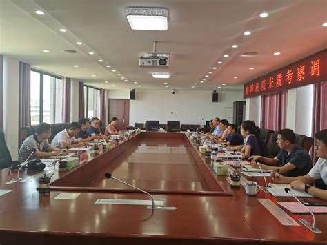 南陵县法院参加“2018年度全市法院司法警察业务技能考核”-南陵县人民法院
