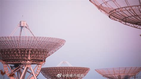 国家天文台密云射电天文观测基地是中国科学院国家天文观测中心的重要