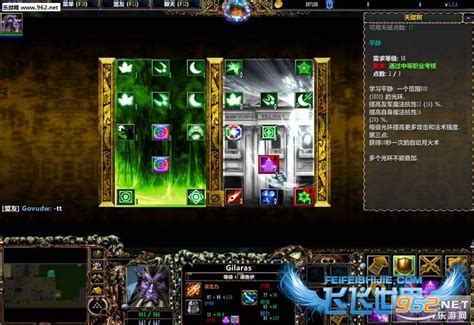 卡利隆王国3.4.9中文正式版 附隐藏英雄密码+攻略下载-乐游网游戏下载