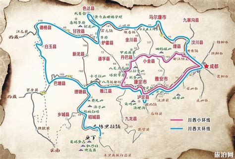 四川自驾游最佳路线图 - 旅游资讯 - 旅游攻略
