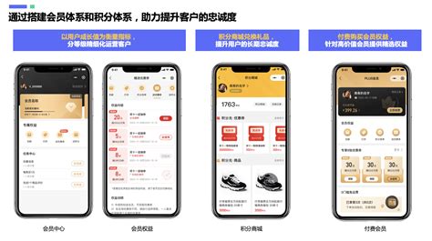 小程序商城是怎么做出来的?-公众号+小程序一站式O2O服务平台