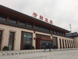 信阳火车站什么时候开通 2019信阳火车站列车最新时刻表 - 交通信息 - 旅游攻略