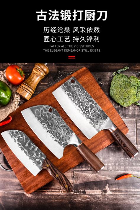 锻打刀 中式厨刀产品拍摄 砍骨刀使用场景_一所视觉策略-站酷ZCOOL