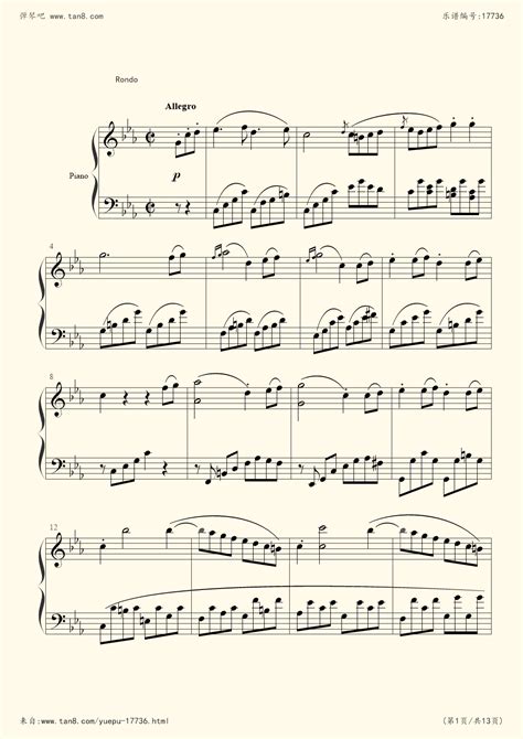 贝多芬 悲怆第三乐章 钢琴谱-钢琴名家名曲谱 - 乐器学习网