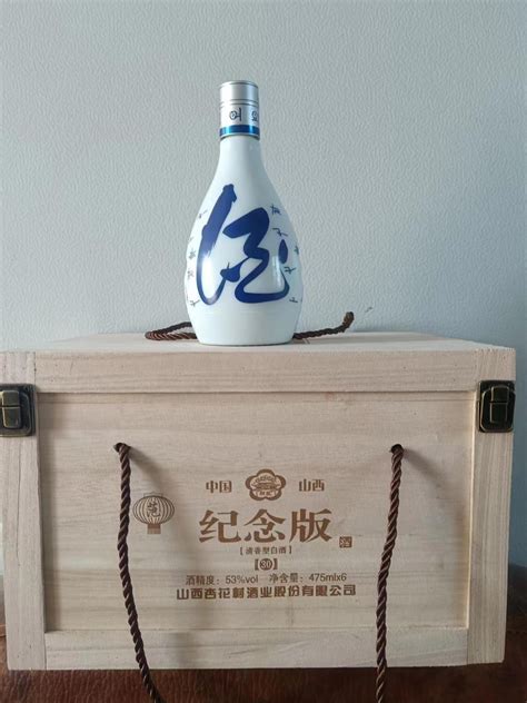 中国白酒十二香型大全-推酒家资讯