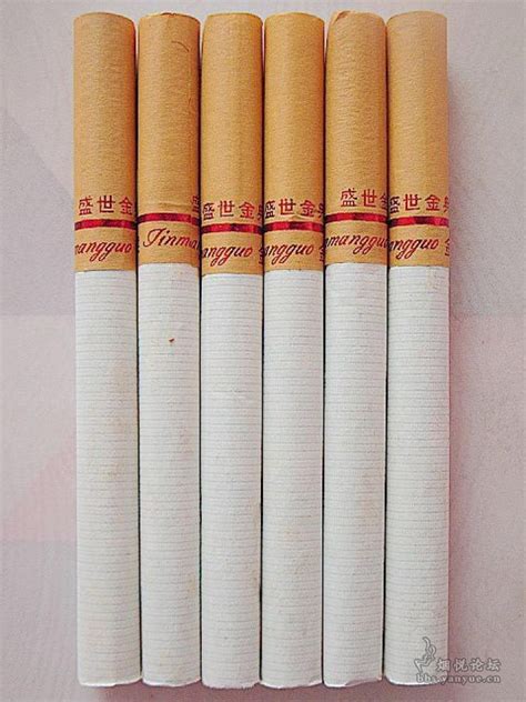 金芒果香烟 - 香烟漫谈 - 烟悦网论坛