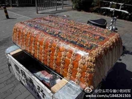 湖南岳阳警方公布16万元切糕事件赔偿明细-广州华商学院