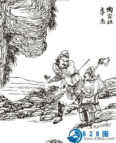 《水浒传》中的女人死得最惨的一位，被绑树上一刀刀给活剐而死__凤凰网