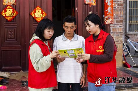 惠阳新圩镇禁毒志愿者大联盟活动启动_惠州新闻网