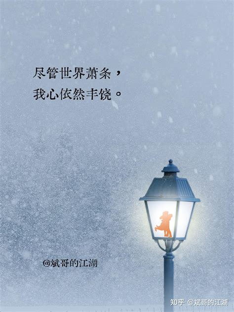 抱歉，这10句创意品牌文案我只写给12月 - 知乎