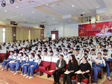 校园生涯节，预见未来——北京一零一中石油分校校园生涯节开幕 - 官网-青少年生涯规划网-中国青少年-生涯规划-公益校园
