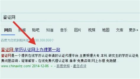 ins怎么登陆不了了说没有网络_ins怎么登陆不了了说没有网络信号 - INS相关 - APPid共享网